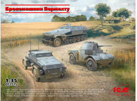 Збірна модель 1/35 Набір Бронемашини Вермахту ICMDS 3525