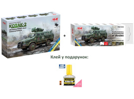 Український бронеавтомобіль класу MRAP «Козак-2» + Набір акрилових фарб для бойових машин ЗСУ