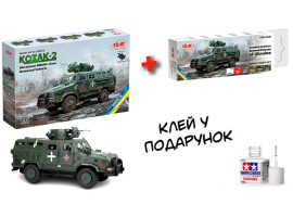 Збірна модель 1/35 «Козак-2» Український бронеавтомобіль класу MRAP ICM 35014 + Набір акрилових фарб для бойових машин ЗСУ