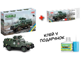Збірна модель 1/35 «Козак-2» Український бронеавтомобіль класу MRAP ICM 35014 + Набір акрилових фарб для бойових машин ЗСУ