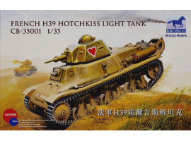 обзорное фото Збірна модель 1/35 французький легкий танк "Horgis" H39 Bronco 35001 Бронетехніка 1/35