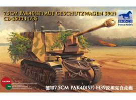 обзорное фото Сборная модель 1/35 немецкая пушка 7,5 см Pak40(Sf) на Geschutzwagen 39H(f) Бронко 35004 Артиллерия 1/35