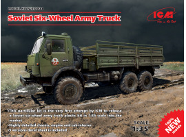 обзорное фото Soviet Six-Wheel Army Truck Cars 1/35