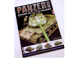 обзорное фото Panzer Aces 45 English Журнали