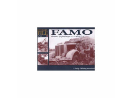 обзорное фото FAMO Educational literature