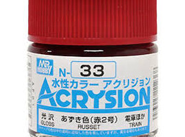 Акрилова фарба на водній основі Acrysion Russet / Червоно-коричневий Mr.Hobby N33