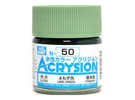 обзорное фото Акриловая краска на водной основе Acrysion  Lime Green / Лаймово-Зеленый Mr.Hobby N50 Акриловые краски