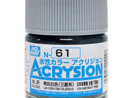 обзорное фото Акрилова фарба на водній основі Acrysion IJN Gray (Mitsubishi) / Сірий Mr.Hobby N61 Акрилові фарби