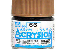 обзорное фото Акрилова фарба на водній основі Acrysion  RLM79 Sand Yellow / Жовтий Пісок Mr.Hobby N66 Акрилові фарби