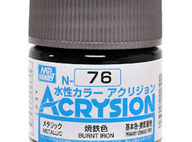 обзорное фото Акриловая краска на водной основе Acrysion Burnt Iron / Жженое Железо Mr.Hobby N76 Акриловые краски