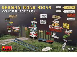 обзорное фото German Road Signs World War II (Eastern Front Set 1) Accessories 1/35