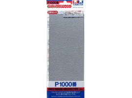 обзорное фото Наждачная бумага #1000 3 шт (Finishing Abrasives) Тамия 87057 Наждачная бумага
