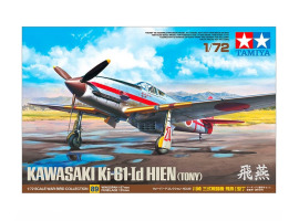 Scale model 1/72 Japanese Fighter KAWASAKI KIi-61-Id Hien (Tony) Tamiya 60789