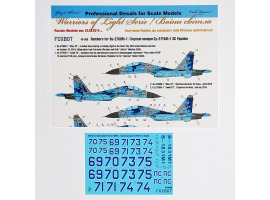 Foxbot 1:48 Decal Board numbers for Su-27UBM-1 Ukrainian Air Force, digital camouflage