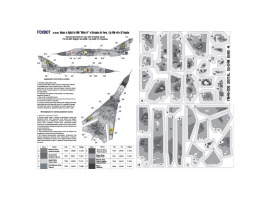обзорное фото Foxbot 1:48 Digital camouflage masks for the Su-24M "41" aircraft of the Ukrainian Air Force Мasks
