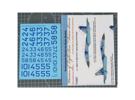 обзорное фото Foxbot 1:32 Decal Side numbers for Su-27 Ukrainian Air Force, digital camouflage Decals