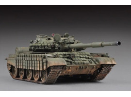 Збірна модель 1/72 Танк Т-62 із динамічним захистом «ЕРА» зразка 1972 року Trumpeter 07149