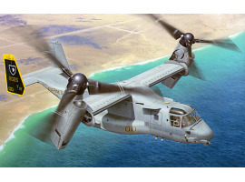 обзорное фото Збірна модель 1/72 гвинтокрил MV-22B Osprey Хасегава HS01571 Гелікоптери 1/72