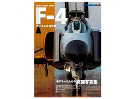 JASDF F-4 PHANTOM II PHOTO BOOK