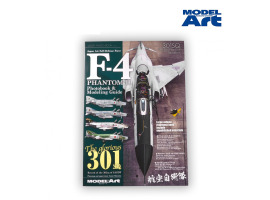 обзорное фото JASDF F-4 PHANTOM II PHOTO BOOK & MODELING GUIDE “THE GLORIOUS 301 SQUADRON” Magazines