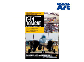 обзорное фото F-14 TOMCAT – DETAIL PHOTO COLLECTION Magazines