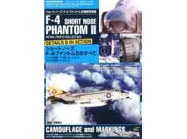обзорное фото F-4 PHANTOM II SHORT NOSE – DETAIL PHOTO COLLECTION Журналы