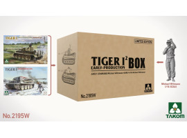 Сборные модели 1/35 Танки TIGER I² BOX ранний + фигура 1/16 Михаэль Виттманн Таком 2195W