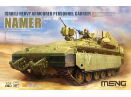 обзорное фото Scale model 1/35 Israeli AIFV Namer Meng SS-018 Armored vehicles 1/35