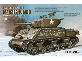 обзорное фото Збірна модель 1/35 штурмовой  танк  США M4A3E2  Jumbo Менг  TS-045 Бронетехніка 1/35