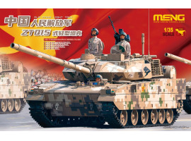 обзорное фото Scale model 1/35 Chineese tank Hoak ZTQ 15 Meng TS-048 Armored vehicles 1/35