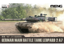 Assembled model 1/72 German tank Leopard 2A7 Meng 72-002