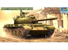 обзорное фото Збірна модель 1/35 Китайський легкий танк PLA Type-62 Trumpeter 05537 Бронетехніка 1/35