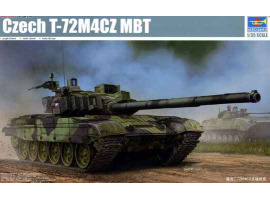 обзорное фото Czech T-72M4CZ MBT Бронетехника 1/35