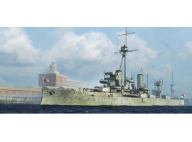 Scale model 1/700 ship HMS Dreadnought 1918 Trumpeter 06706