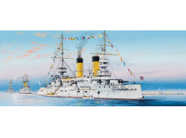 обзорное фото Збірна пластикова модель 1/350 корабля  "Tsesarevych"  1904 Trumpeter 05338 Флот 1/350