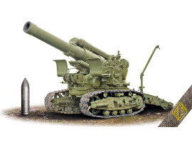 Scale model 1/72 Br-5 280-mm Soviet heavy mortar ACE 72565