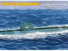 обзорное фото PLA  Navy Type 033 submarine Submarine fleet