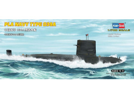 обзорное фото The PLA Navy Type 039G Submarine Підводний флот