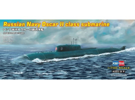 Russian Navy Oscar II class submarine
