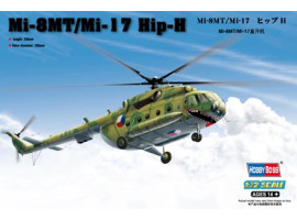 Scale model 1/72 Helicopter Mi-8MT/Mi-17/171 Hip-H HobbyBoss 87208