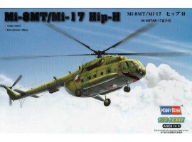 обзорное фото Mi-8MT/Mi-17 Hip-H Гелікоптери 1/72