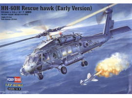 обзорное фото HH-60H Rescue hawk (Early Version) Helicopters 1/72