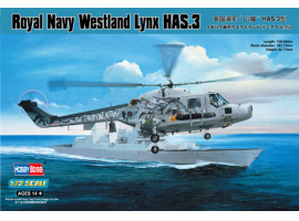 обзорное фото Royal Navy Westland Lynx HAS.3 Гелікоптери 1/72