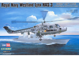 обзорное фото Збірна модель 1/72 Британський вертоліт Royal Navy Westland Lynx HAS.3 HobbyBoss 87237 Гелікоптери 1/72