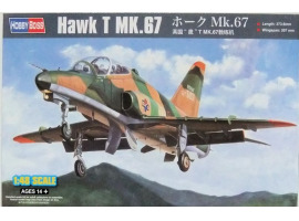 Збірна модель британського літака Hawk T MK.67