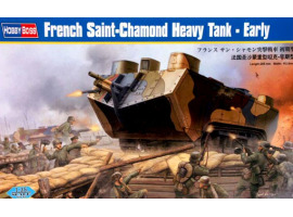 обзорное фото French Saint-Chamond Heavy Tank - Early Бронетехніка 1/35