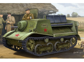 Soviet T-20 Armored Tractor Komsomolets 1938