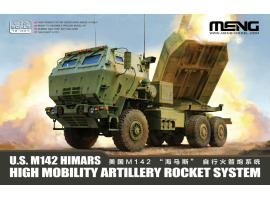 Scale model 1/72 MLRS M142 HIMARS Meng 72-004