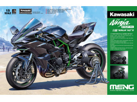 обзорное фото Scale model 1/9 Motorcycle Kawasaki Ninja H2™R Meng MT-001 Мотоциклы