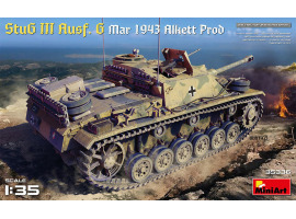 обзорное фото Збірна модель 1/35 САУ Stug III Ausf. G березня 1943 р. Alkett Prod MiniArt 35336 Бронетехніка 1/35